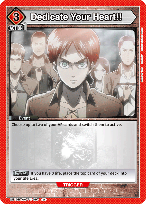 Dedicate Your Heart!! (Event) (UE10BT/AOT-1-097) (U)