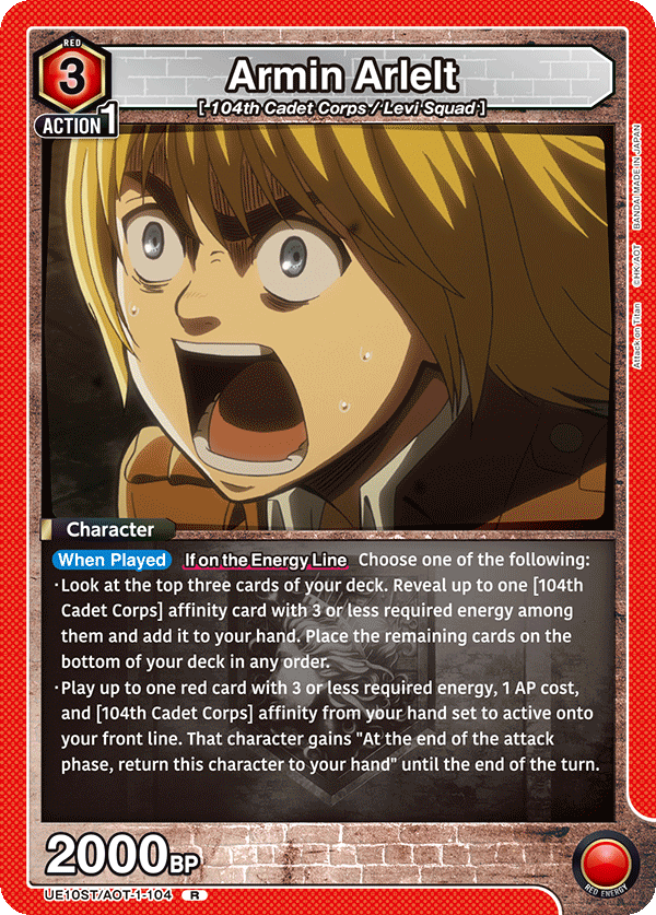 Armin Arlelt (Character) (UE10ST/AOT-1-104) (R)
