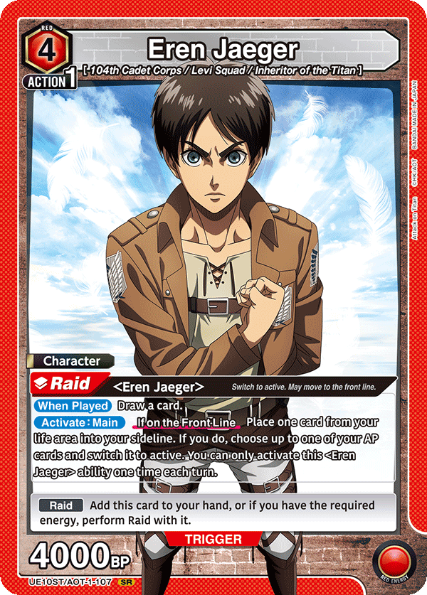 Eren Jaeger (Character) (UE10ST/AOT-1-107) (SR)