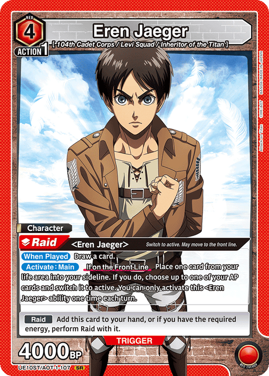 Eren Jaeger (Character) (UE10ST/AOT-1-107) (SR)