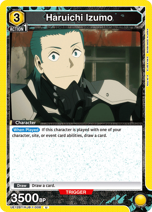 Haruichi Izumo (Character)(UE12BT/KJ8-1-008) (U)