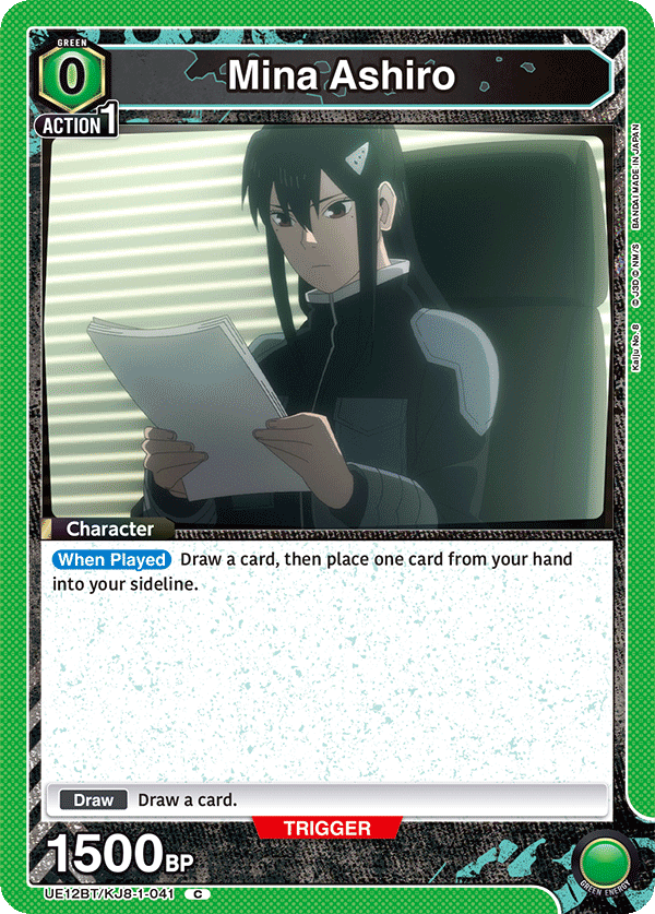Mina Ashiro (Character)(UE12BT/KJ8-1-041) (C)