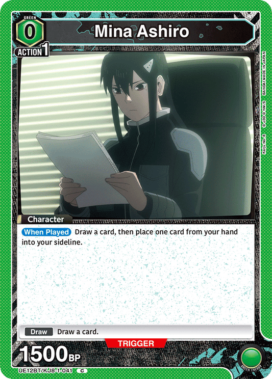 Mina Ashiro (Character)(UE12BT/KJ8-1-041) (C)