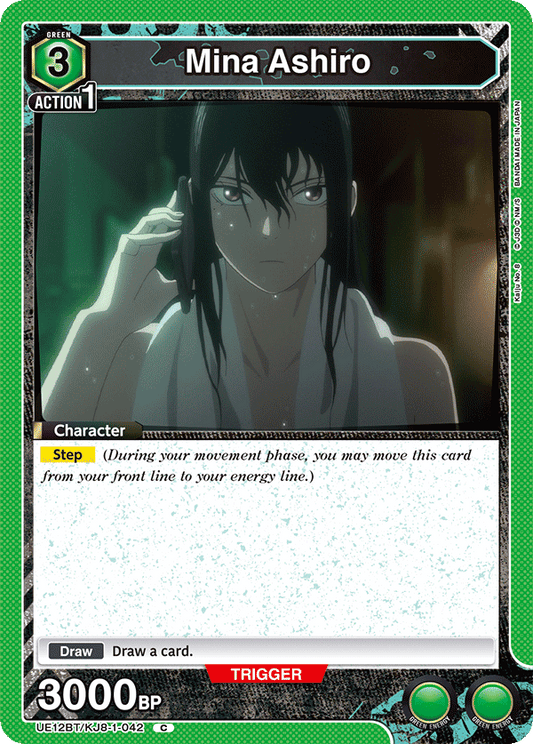 Mina Ashiro (Character)(UE12BT/KJ8-1-042) (C)