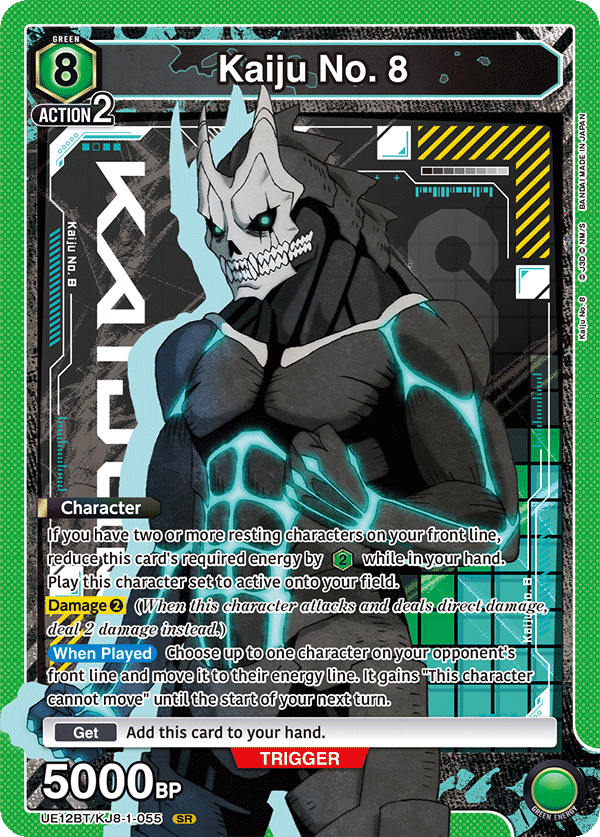 Kaiju No. 8 (Character)(UE12BT/KJ8-1-055) (SR)