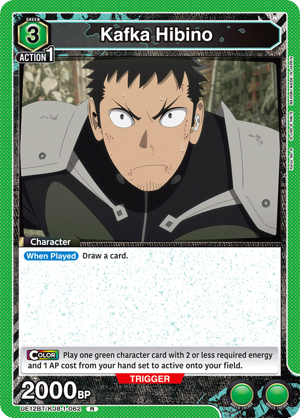 Kafka Hibino (Character)(UE12BT/KJ8-1-062) (R)