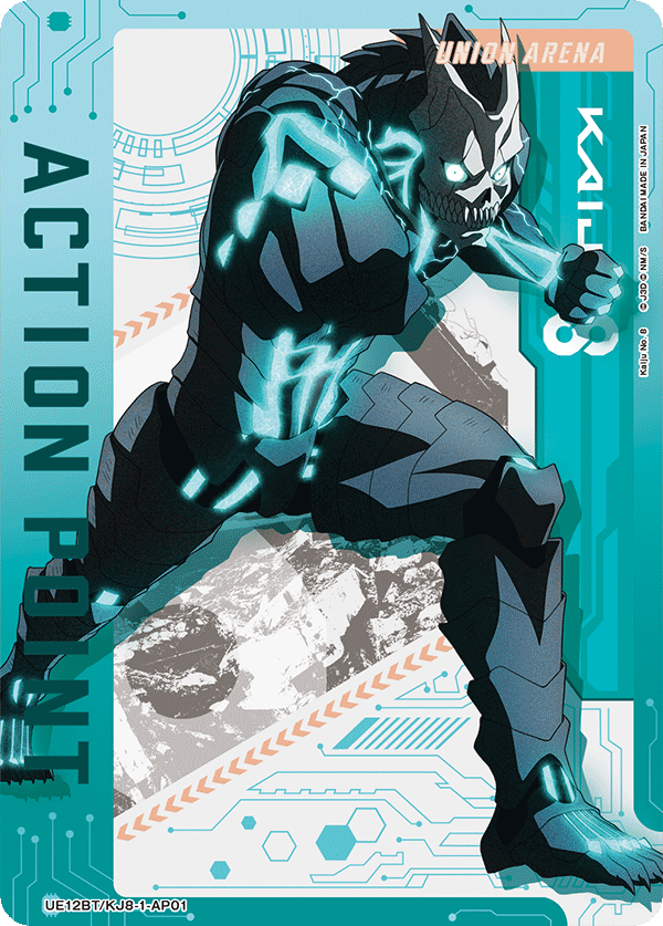Action Point Card (Kaiju No. 8) (Action Point)(UE12BT/KJ8-1-AP01) (AP)