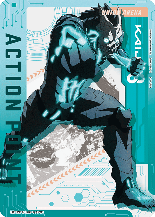 Action Point Card (Kaiju No. 8) (Action Point)(UE12BT/KJ8-1-AP01) (AP)