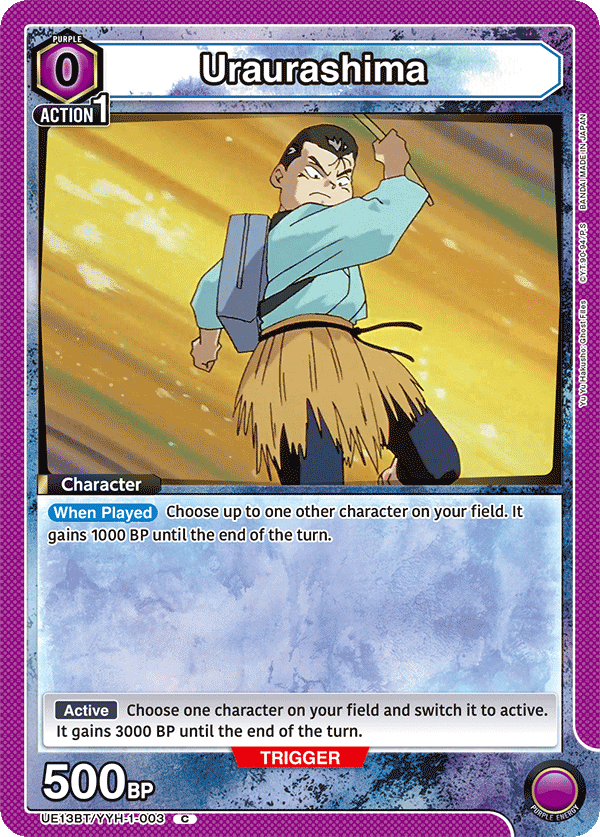 Uraurashima (Character)(UE13BT/YYH-1-003) (C)