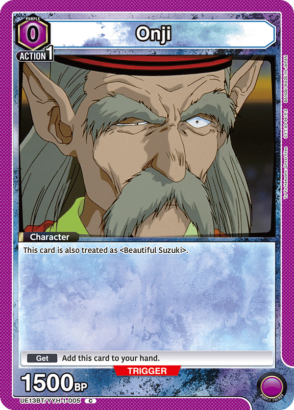Onji (Character)(UE13BT/YYH-1-005) (C)