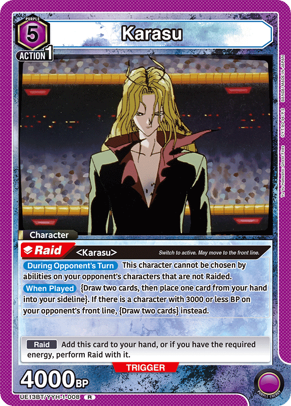 Karasu (Character)(UE13BT/YYH-1-008) (R)