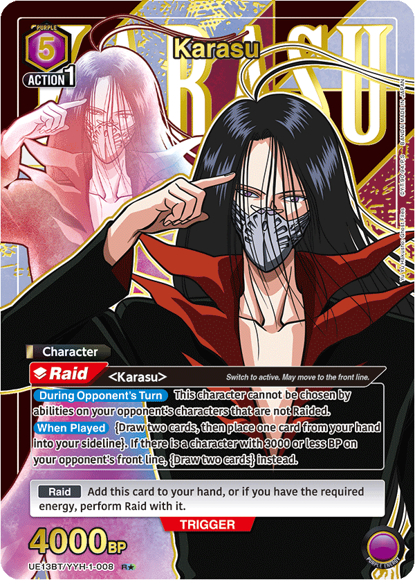 Karasu (Character)(UE13BT/YYH-1-008) (R*) (Alternate Art)