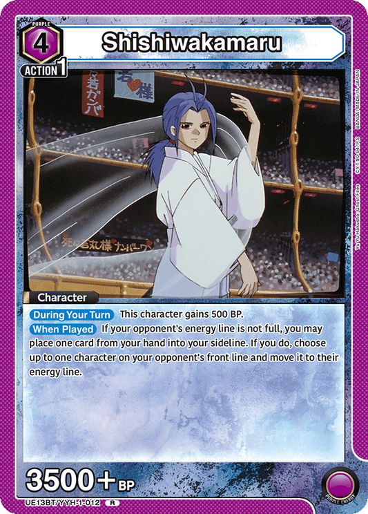 Shishiwakamaru (Character)(UE13BT/YYH-1-012) (R)