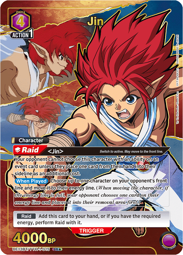 Jin (Character)(UE13BT/YYH-1-015) (SR*) (Alternate Art)