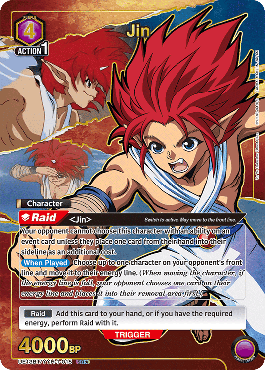 Jin (Character)(UE13BT/YYH-1-015) (SR*) (Alternate Art)