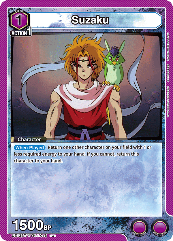 Suzaku (Character)(UE13BT/YYH-1-016) (U)