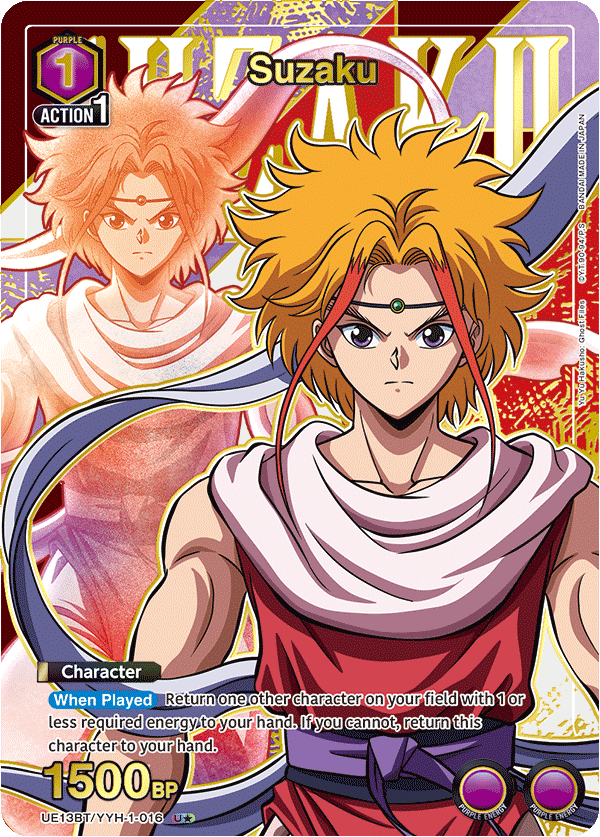 Suzaku (Character)(UE13BT/YYH-1-016) (U*) (Alternate Art)