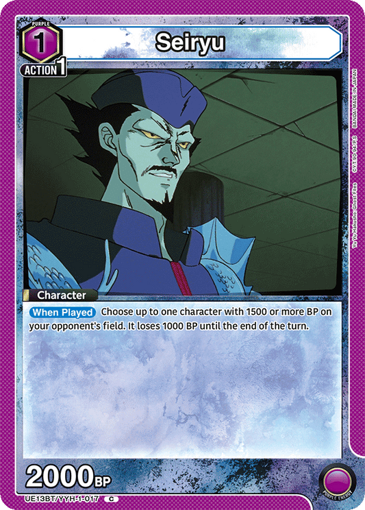 Seiryu (Character)(UE13BT/YYH-1-017) (C)