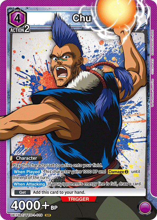 Chu (Character)(UE13BT/YYH-1-019) (SR)