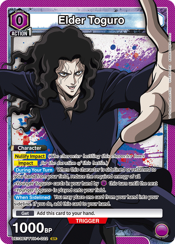 Elder Toguro (Character)(UE13BT/YYH-1-022) (SR)