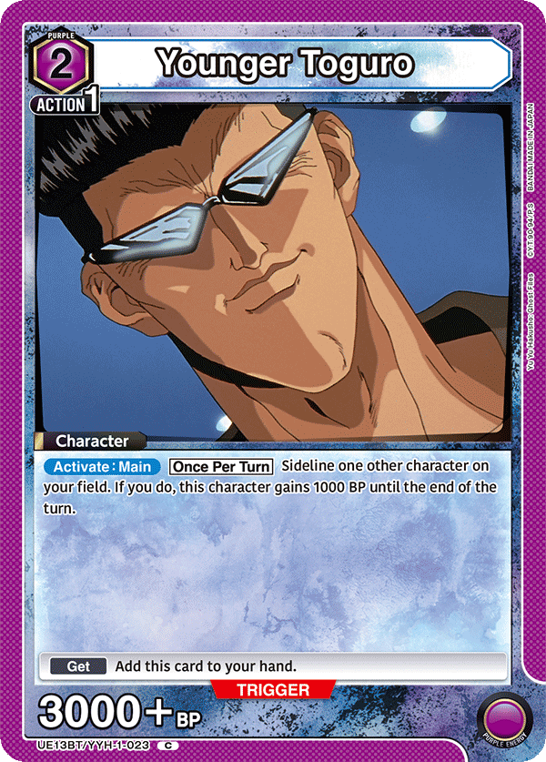 Younger Toguro (Character)(UE13BT/YYH-1-023) (C)