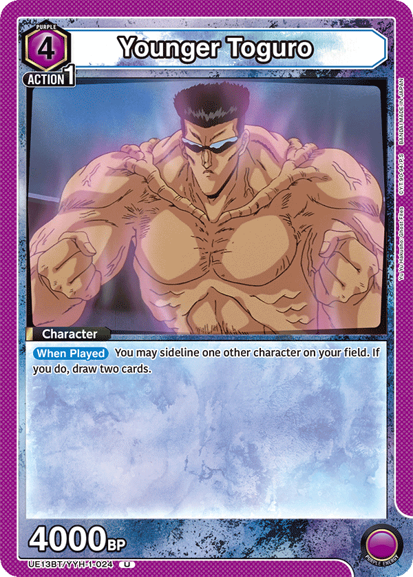 Younger Toguro (Character)(UE13BT/YYH-1-024) (U)