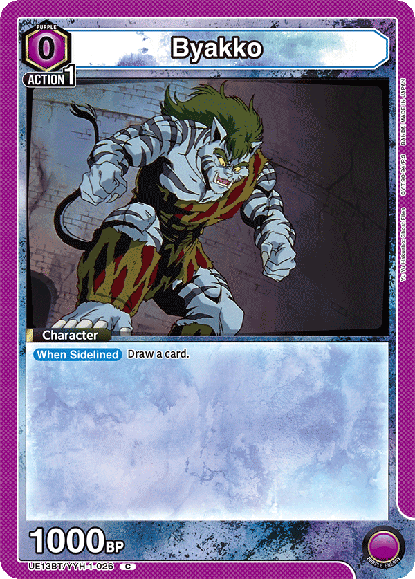 Byakko (Character)(UE13BT/YYH-1-026) (C)