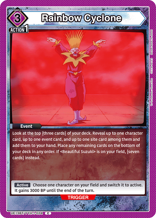 Rainbow Cyclone (Event)(UE13BT/YYH-1-034) (C)