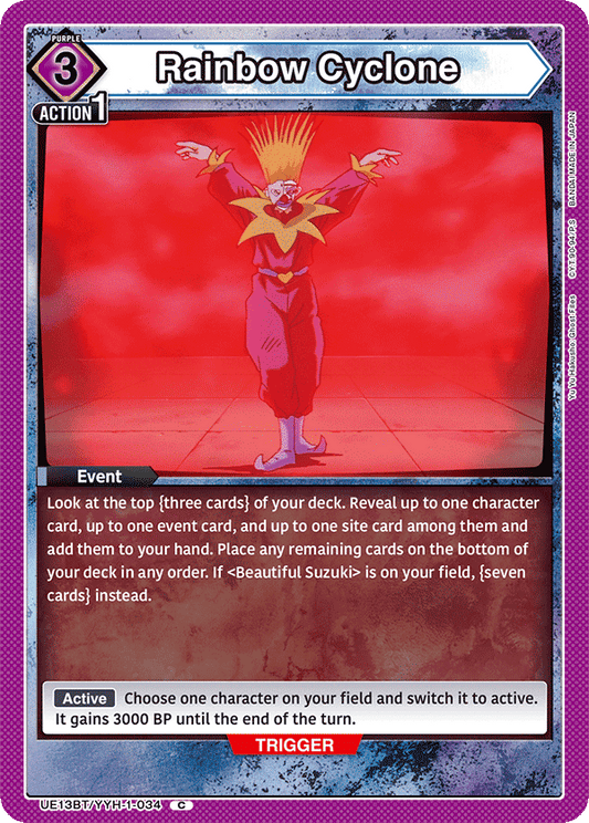 Rainbow Cyclone (Event)(UE13BT/YYH-1-034) (C)