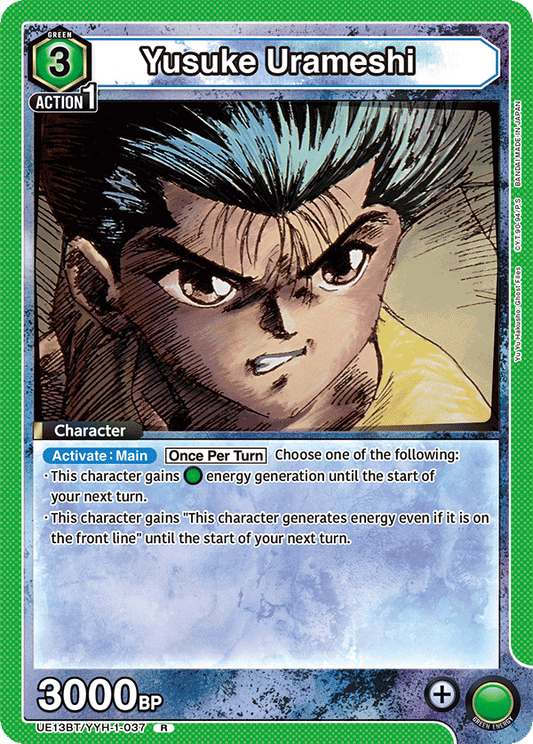 Yusuke Urameshi (Character)(UE13BT/YYH-1-037) (R)