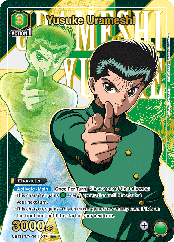 Yusuke Urameshi (Character)(UE13BT/YYH-1-037) (R*) (Alternate Art)