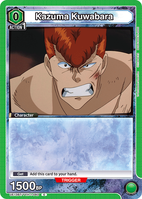Kazuma Kuwabara (Character)(UE13BT/YYH-1-040) (C)