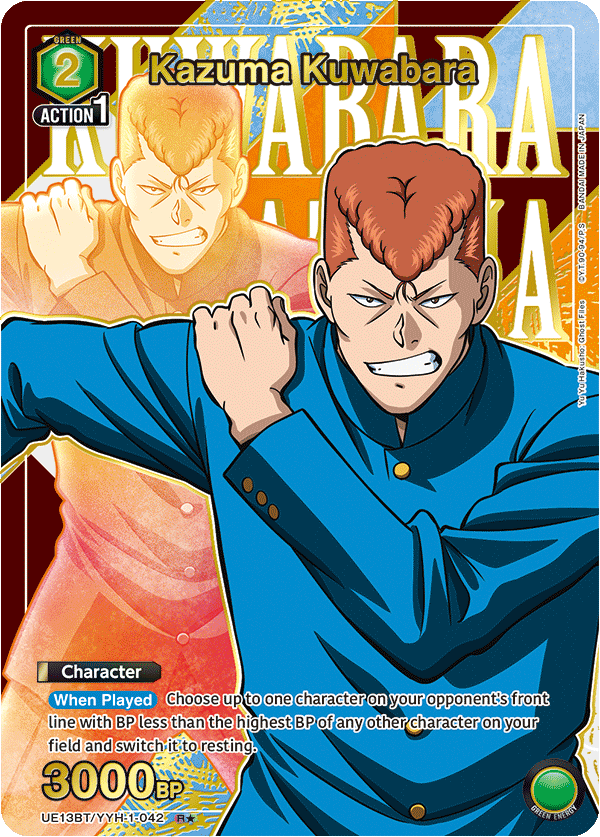 Kazuma Kuwabara (Character)(UE13BT/YYH-1-042) (R*) (Alternate Art)