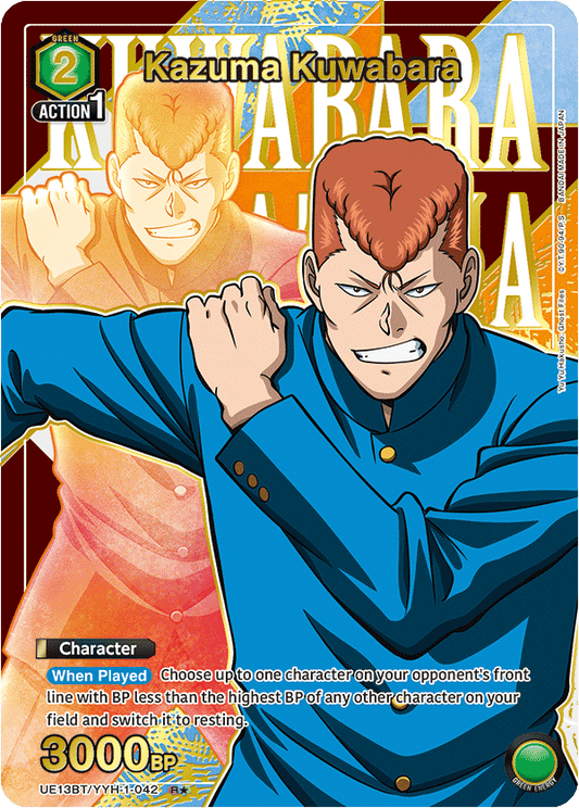 Kazuma Kuwabara (Character)(UE13BT/YYH-1-042) (R*) (Alternate Art)