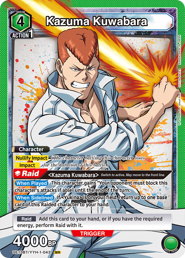 Kazuma Kuwabara (Character)(UE13BT/YYH-1-043) (SR)