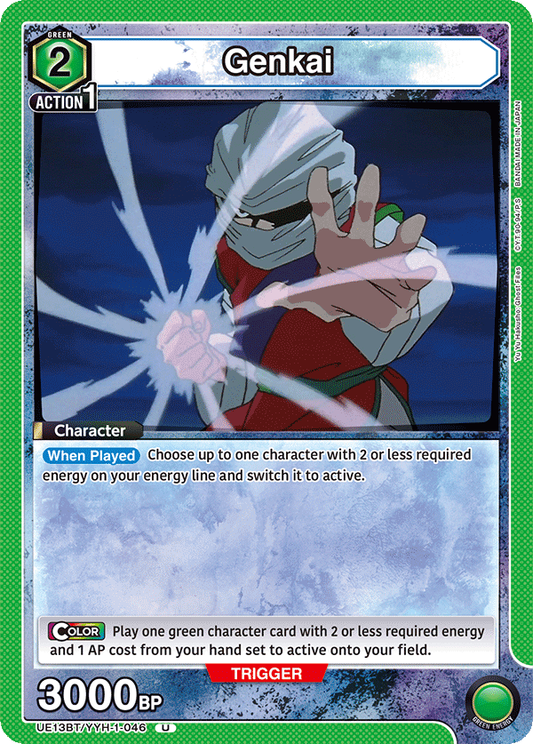 Genkai (Character)(UE13BT/YYH-1-046) (U)