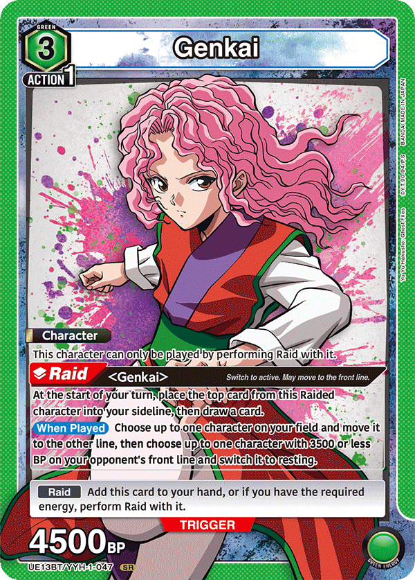 Genkai (Character)(UE13BT/YYH-1-047) (SR)