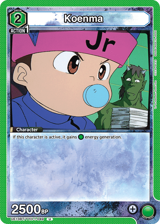Koenma (Character)(UE13BT/YYH-1-049) (U)