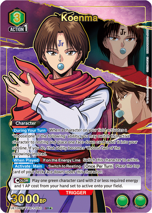 Koenma (Character)(UE13BT/YYH-1-050) (SR*) (Alternate Art)