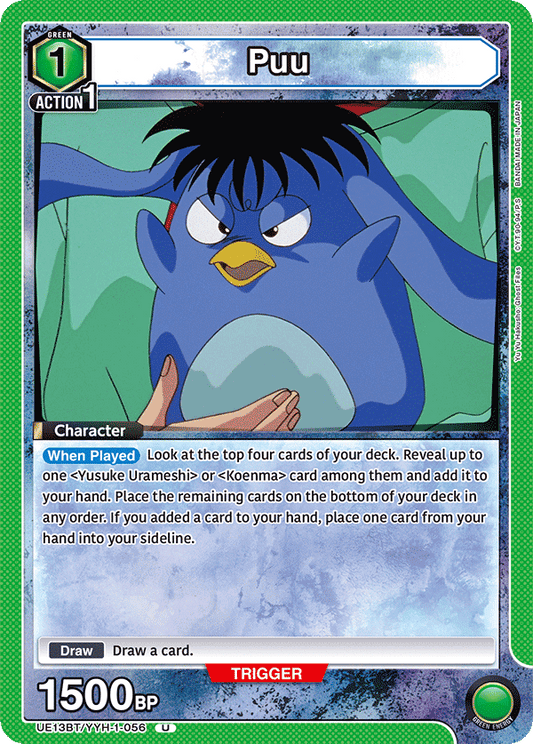 Puu (Character)(UE13BT/YYH-1-056) (U)