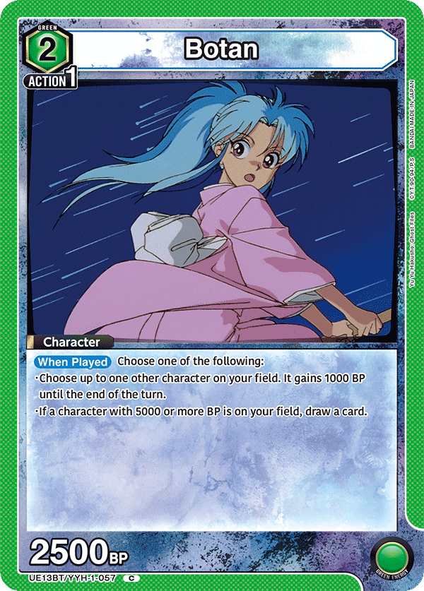 Botan (Character)(UE13BT/YYH-1-057) (C)