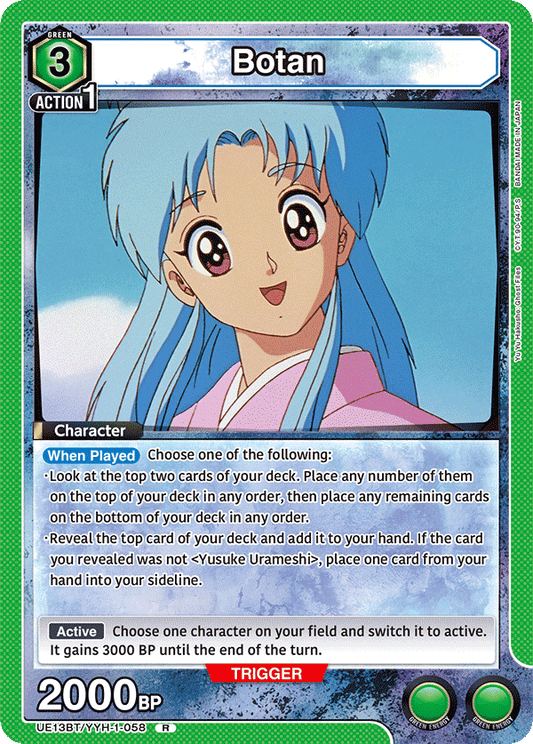 Botan (Character)(UE13BT/YYH-1-058) (R)