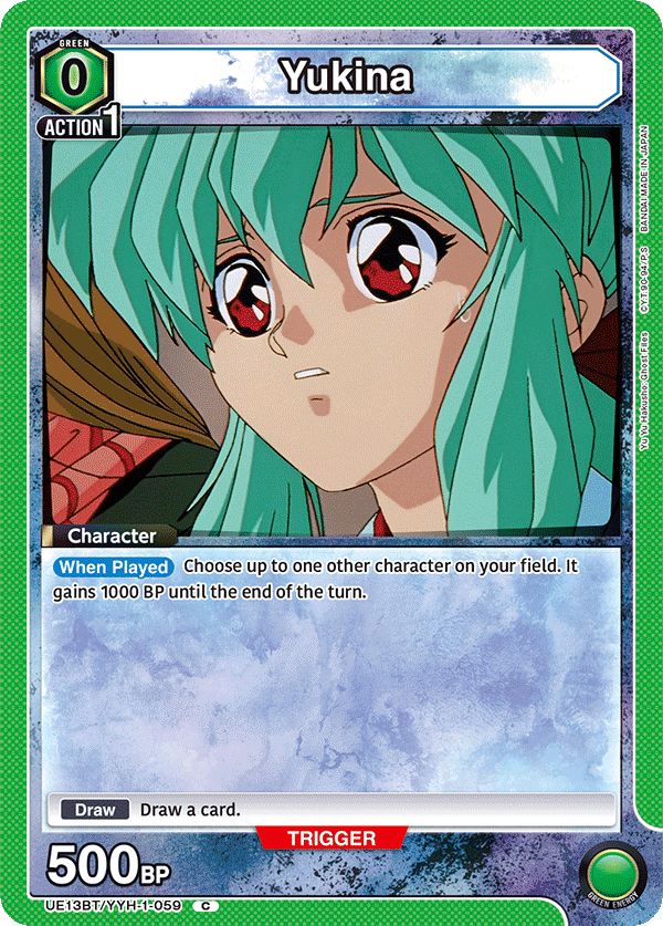Yukina (Character)(UE13BT/YYH-1-059) (C)