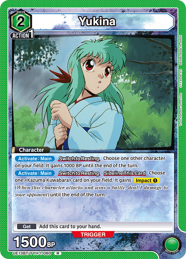Yukina (Character)(UE13BT/YYH-1-060) (R)