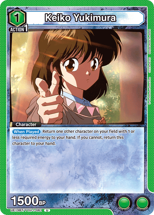 Keiko Yukimura (Character)(UE13BT/YYH-1-061) (U)
