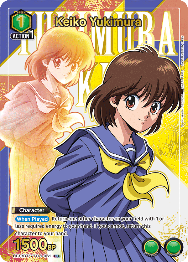 Keiko Yukimura (Character)(UE13BT/YYH-1-061) (U*) (Alternate Art)