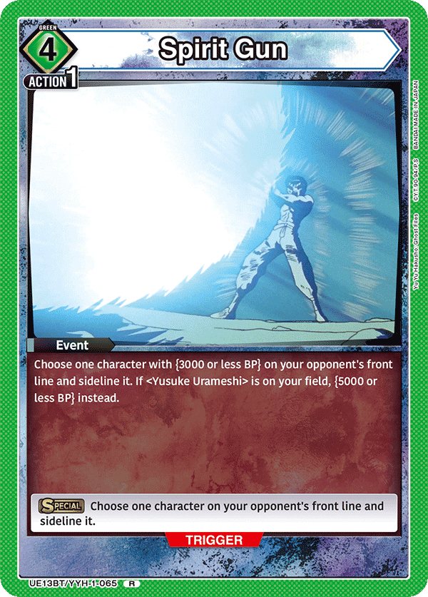 Spirit Gun (Event)(UE13BT/YYH-1-065) (R)
