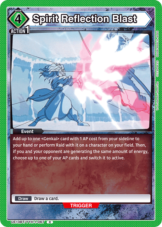 Spirit Reflection Blast (Event)(UE13BT/YYH-1-067) (C)