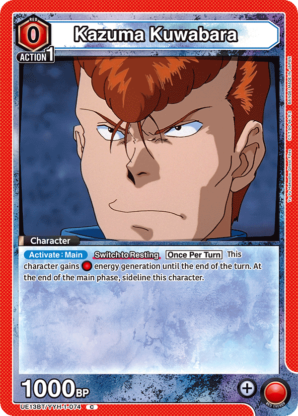 Kazuma Kuwabara (Character)(UE13BT/YYH-1-074) (C)