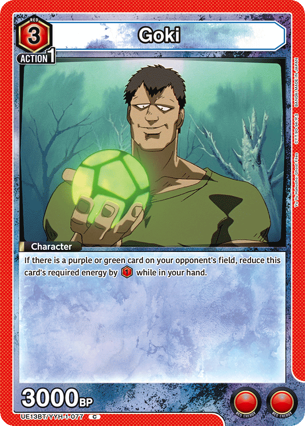 Goki (Character)(UE13BT/YYH-1-077) (C)